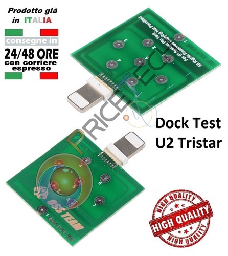 Dock flex test tester - flex, u2