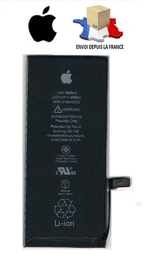 Batterie original apple iphone - original,