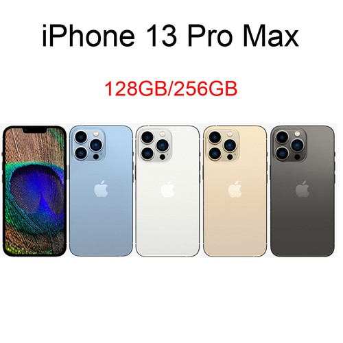 New apple iphone pro max - iphone,