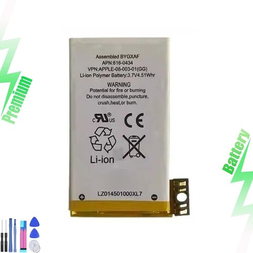 Batteria ricambio nuova - ricambio,